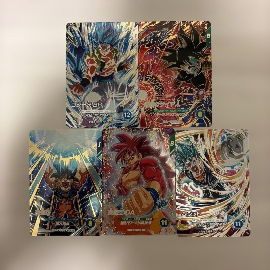 ダイバーズ7周年セット