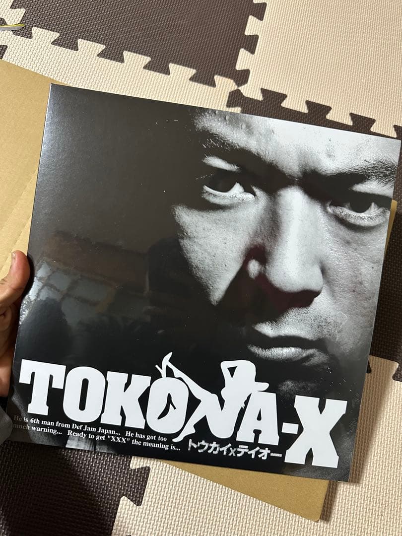 TOKONA-X 限定500枚　アナログレコード 「未開封」