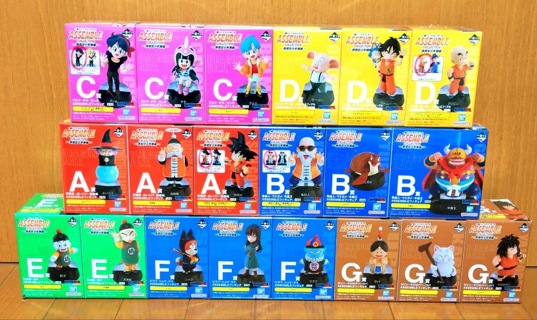 L*n様 ドラゴンボール一番くじ　アッセンブルコレクション　セミコンプ　レア枠な