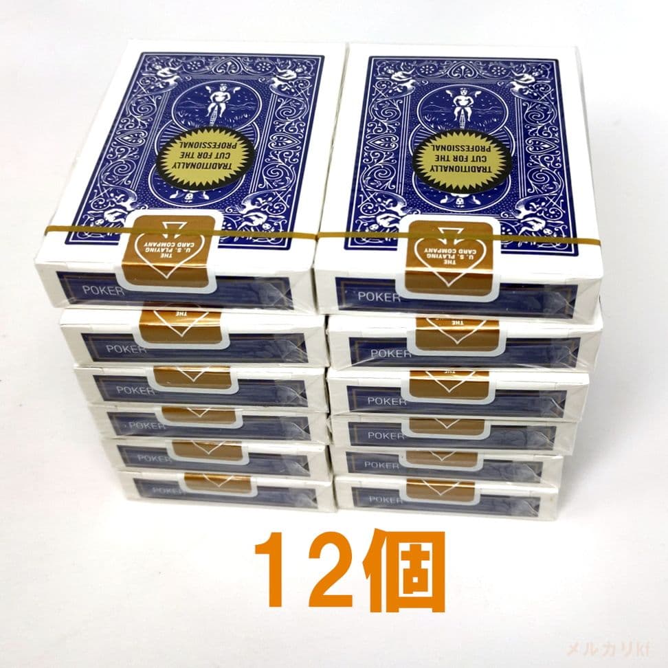 バイスクル ゴールドスタンダード Gold Standard　青12個　0614