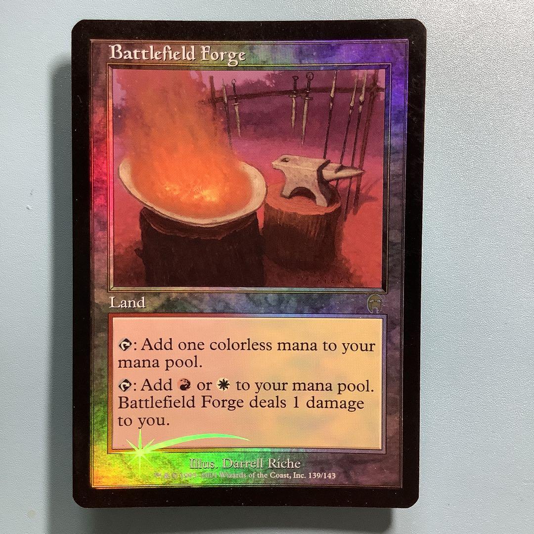 戦場の鍛冶場/Battlefield Forge  APC英語foil