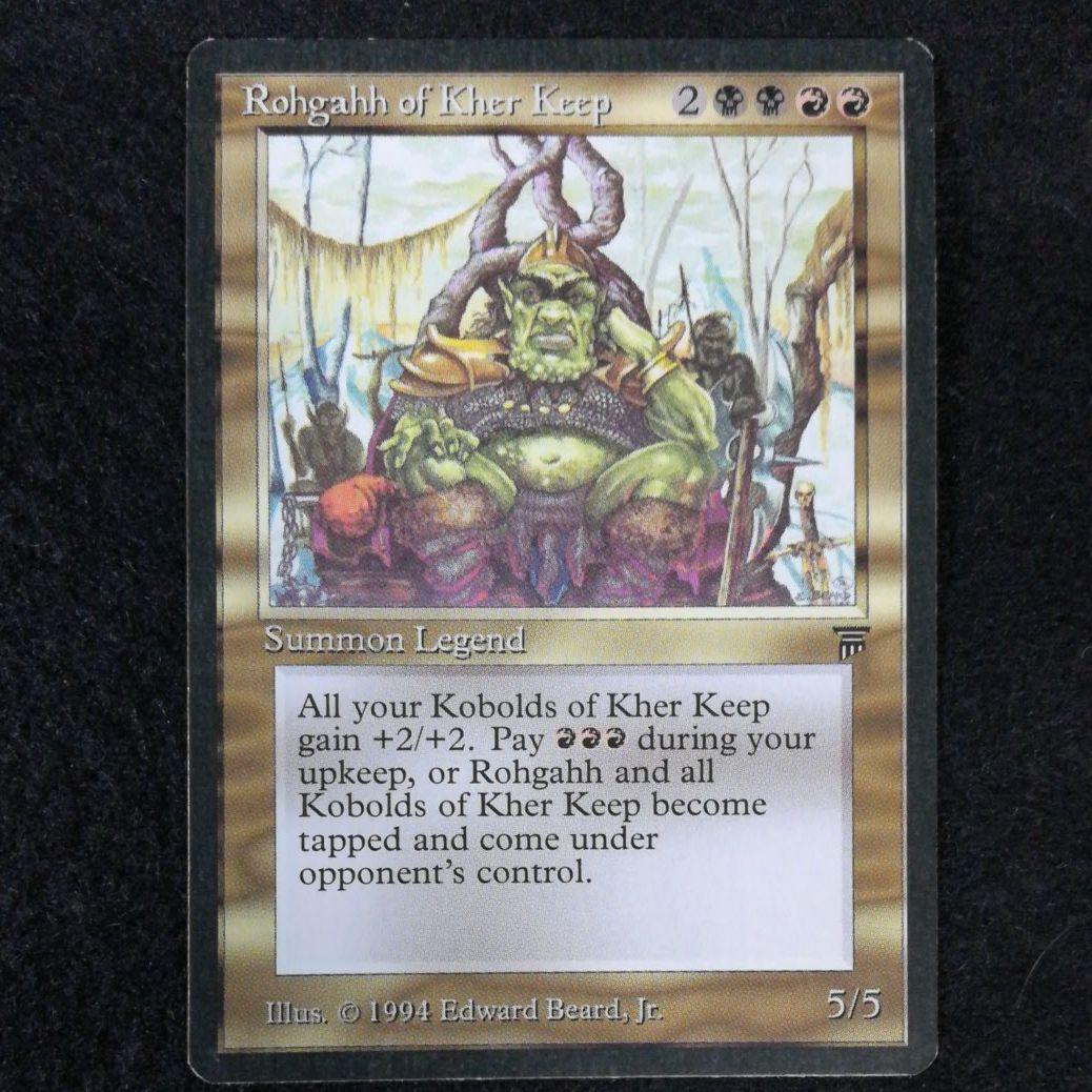 MTG　Rohgahh of Kher Keep英語1枚　メルカリ便