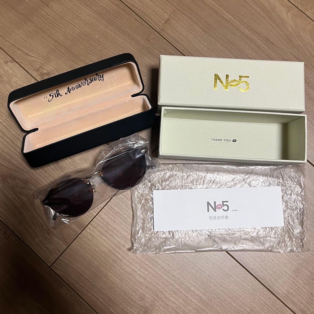 Nissy eyewear サングラス
