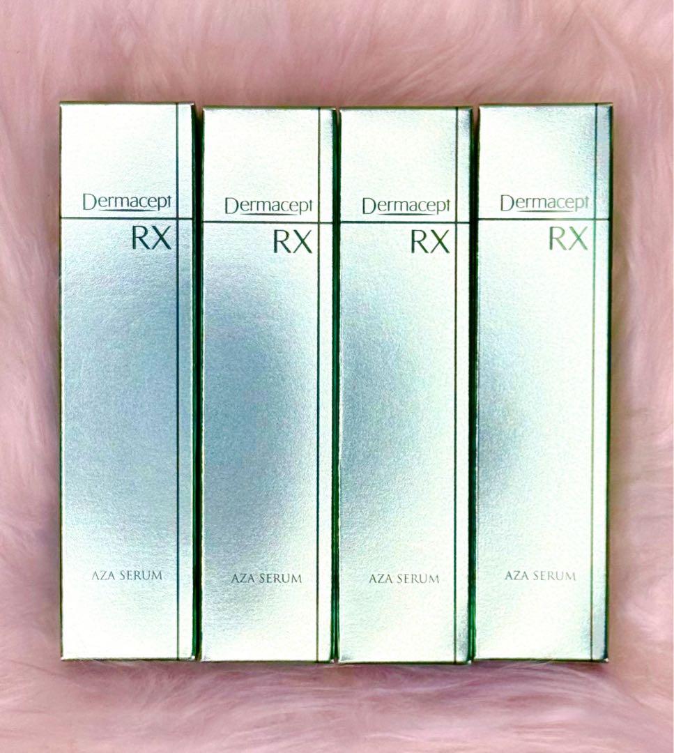 【新品未開封/4セット】ダーマセプトRX AZAセラム