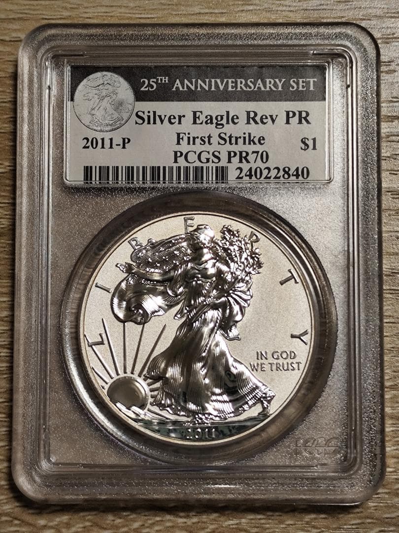 まーちゃん PCGS PR/MS70☆2010 アメリカ シルバーイーグル