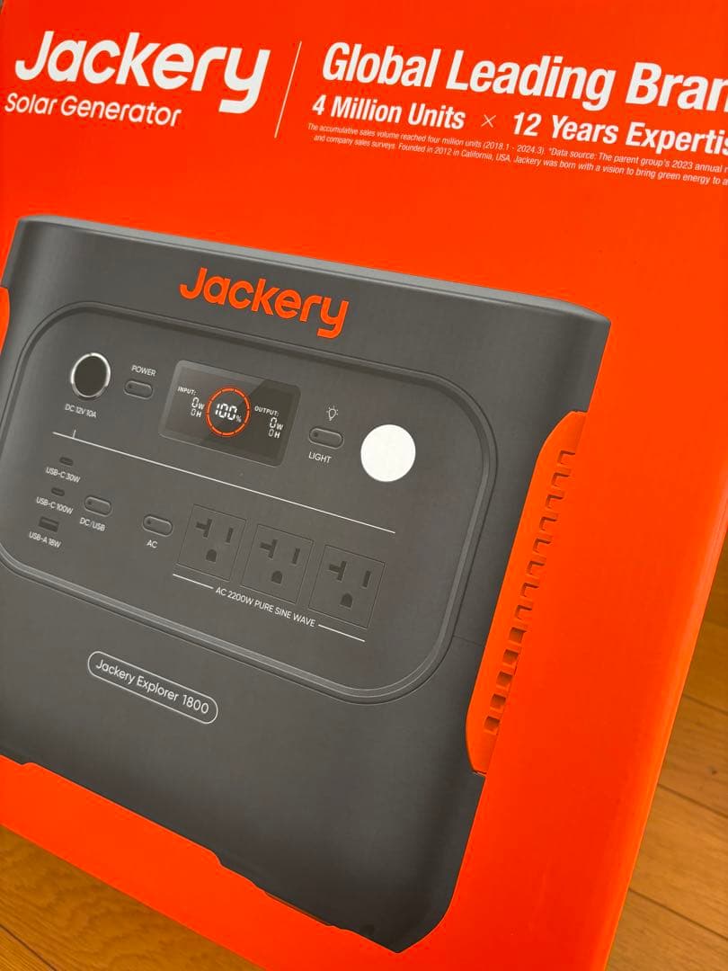 【土日だけ値下げ中】【新品未使用】Jackery Explorer 1800