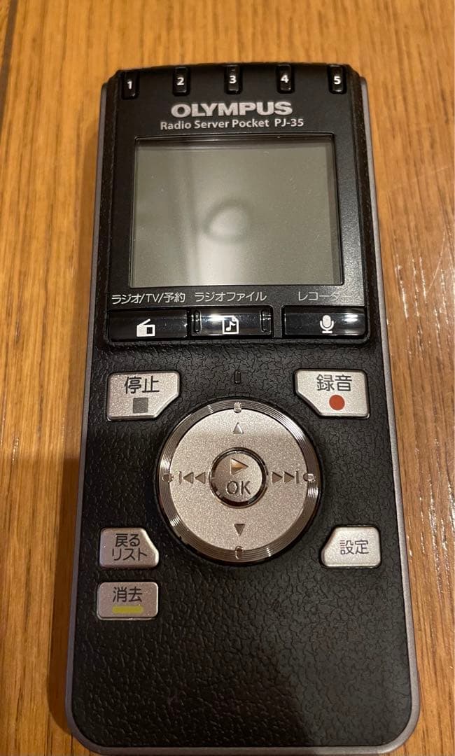 ジャンク品　オリンパス　ラジオサーバーポケットPJ35