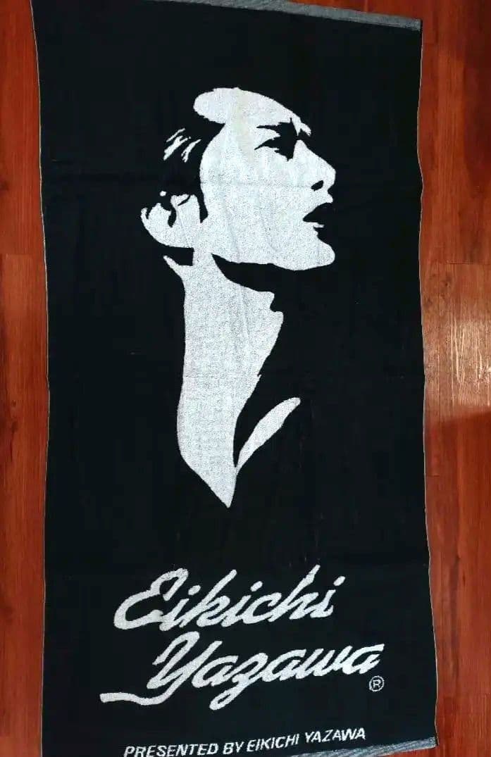 【未使用】矢沢永吉 スペシャルビーチタオル SBT （顔 ）リバーシブル 黒/白