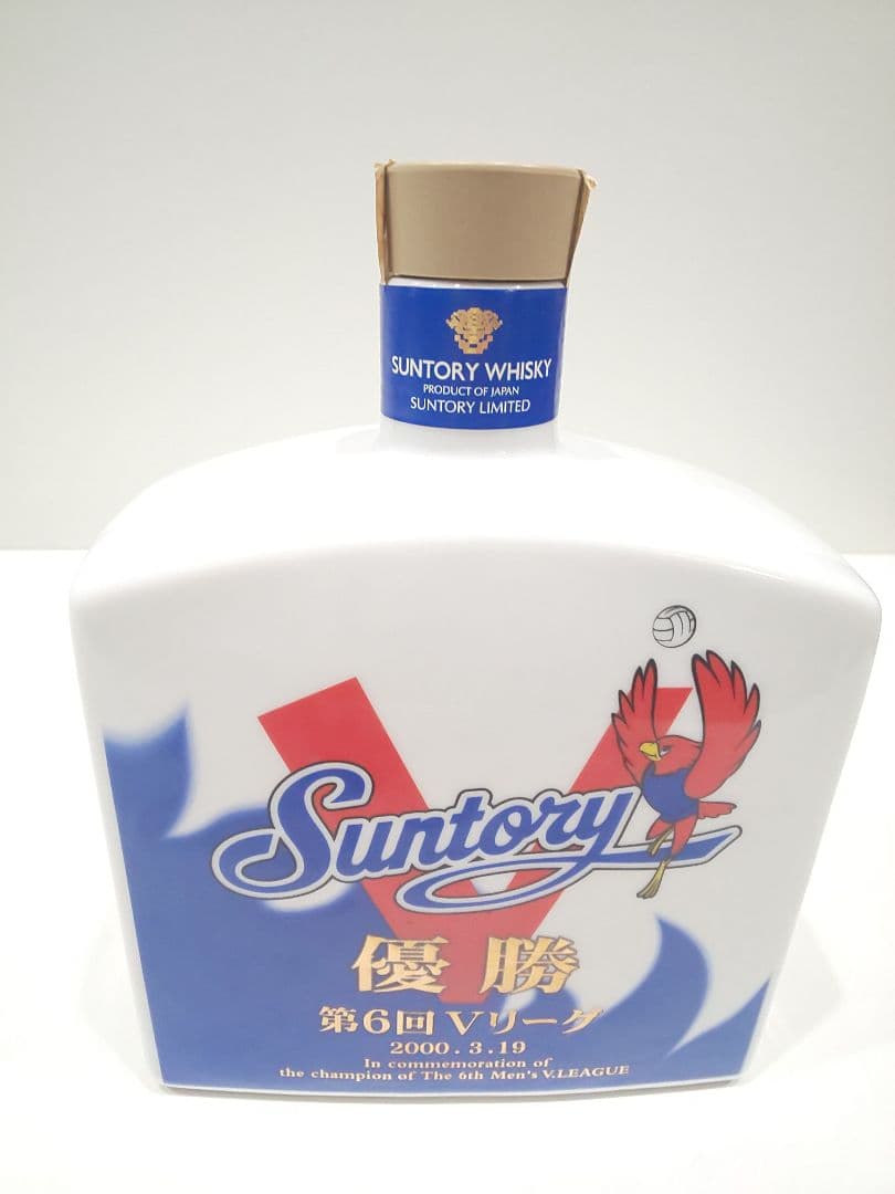 古酒　ウイスキー　サントリー　サンバーズ優勝記念ボトル　第6回Vリーグ