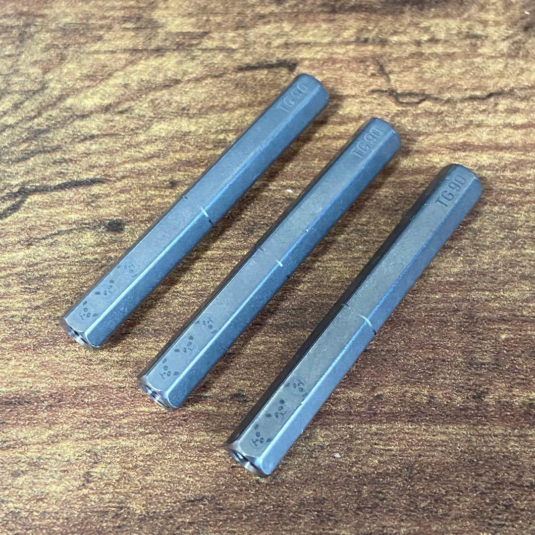 トリニダード　tomoro