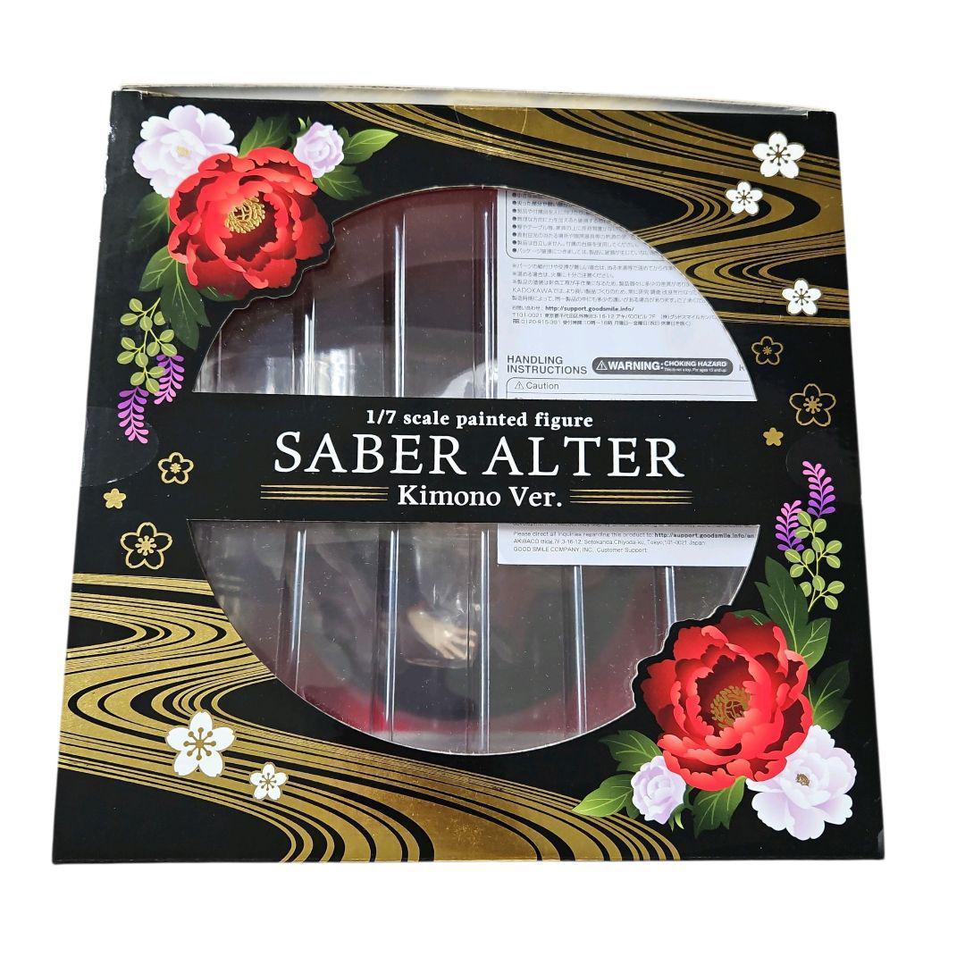 【極美品】KDcolle 劇場版Fate/stay night セイバーオルタ
