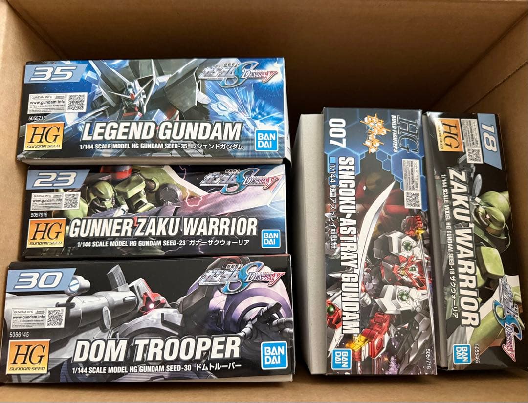 HG ガンプラ 5種セット