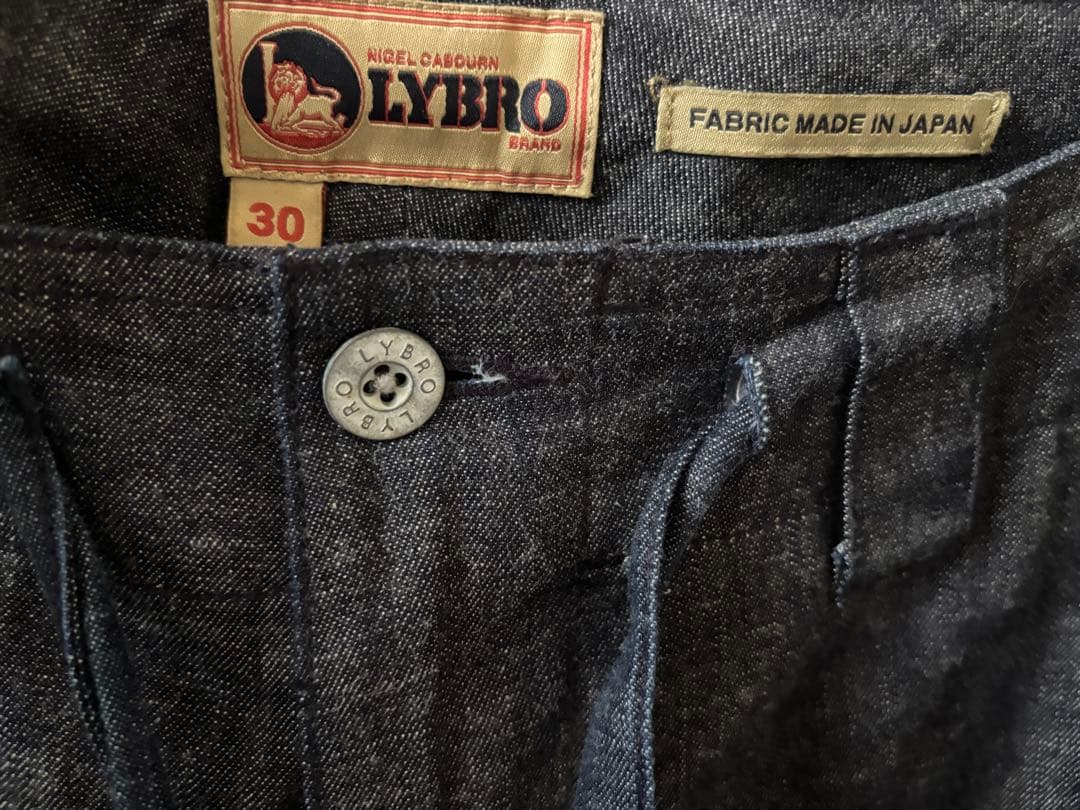 美品 nigel cabourn LYBRO/drawstring pants