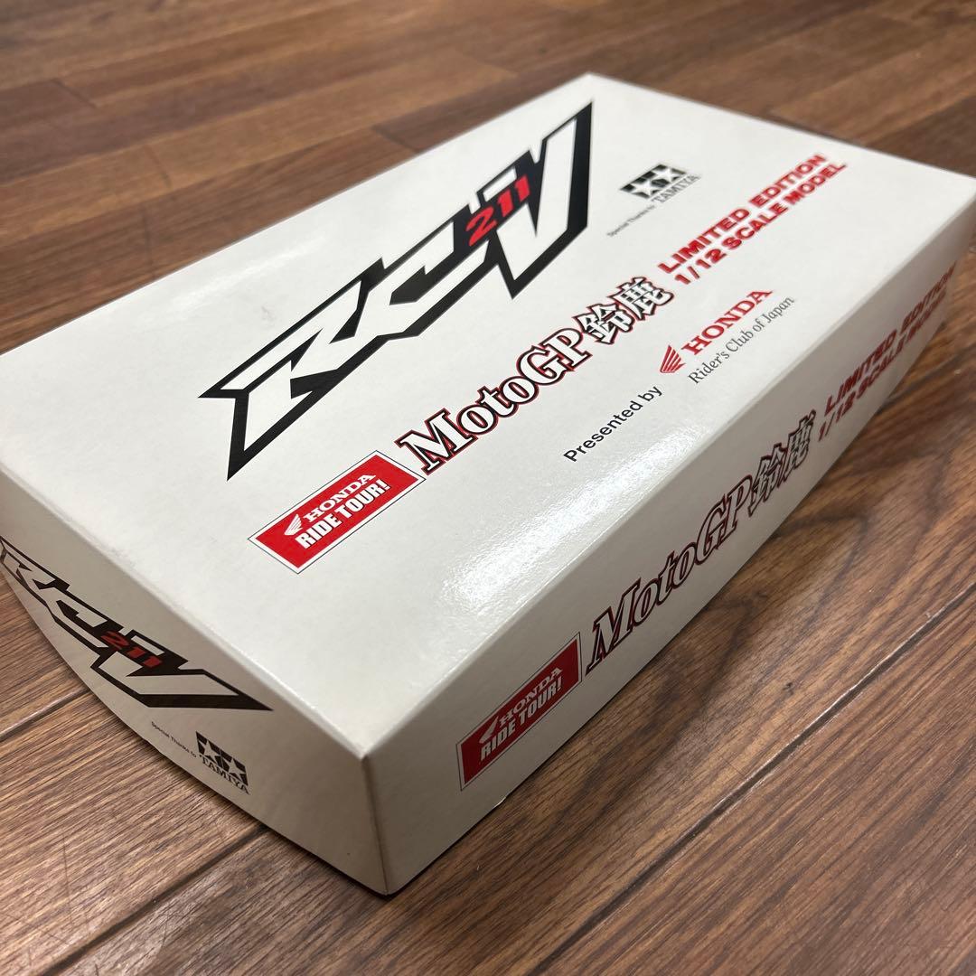 タミヤ　RC211V MotoGP鈴鹿　LIMITED EDITION