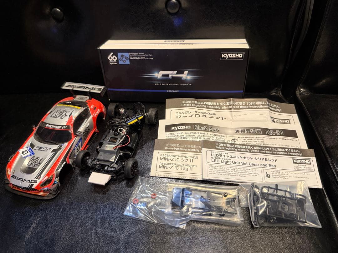 京商　ミニッツ　MR04EVO 青モーター　オプション　ボディセット