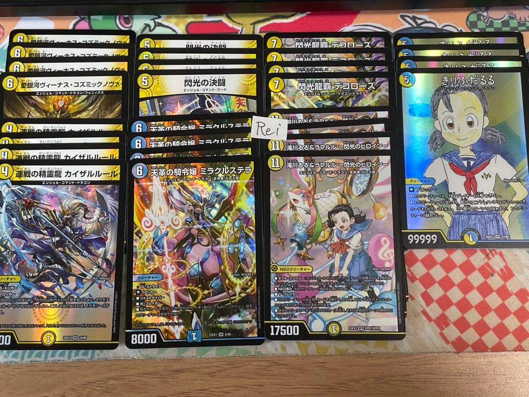 18種4枚 ヒロインBest 滝川るる エンジェルコマンド 合計72枚　1