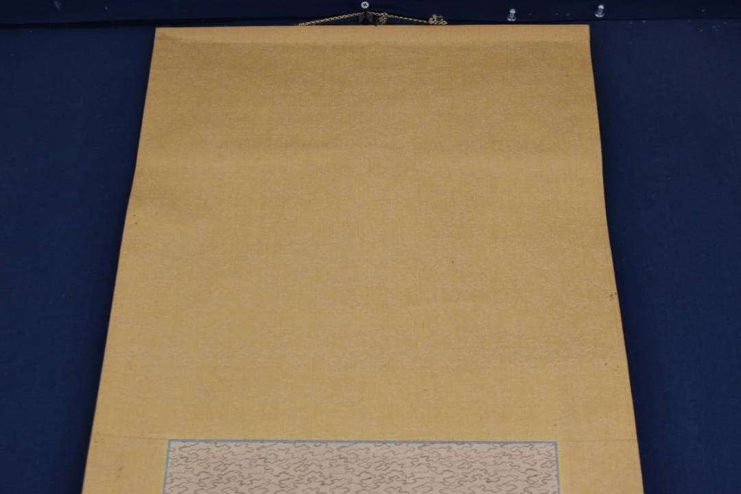 【真作】 敬山/秋景嵐峽/山水図/4-3/掛軸/名家伝来/AA-848