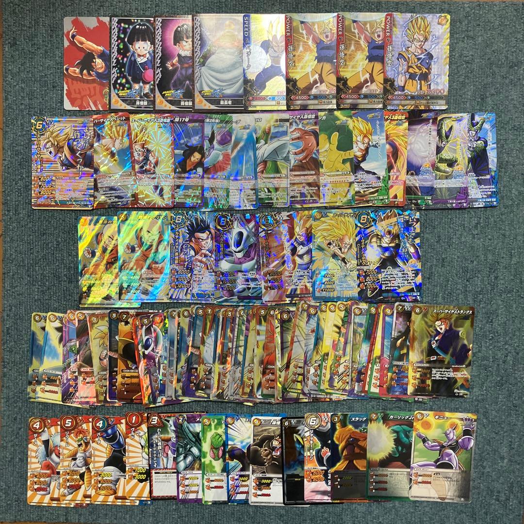 ミラバト　ドラゴンボールまとめ売り