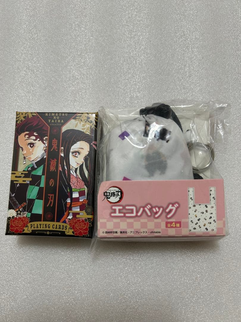 鬼滅の刃グッズ　まとめ売り
