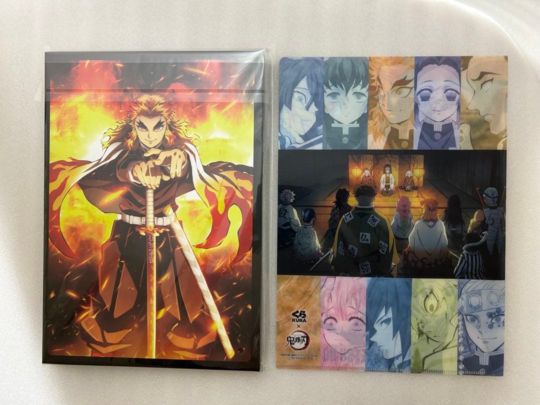 鬼滅の刃グッズ　まとめ売り