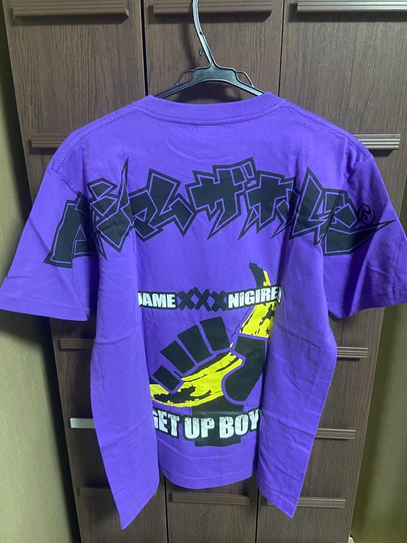 マキシマムザホルモン　Tシャツ