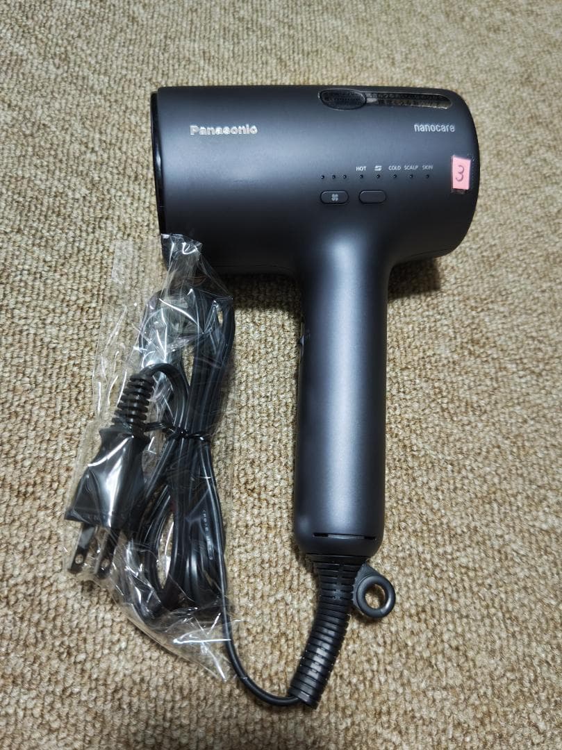 ３未使用★Panasonic　ナノケアドライヤー　EH-NA0J-A