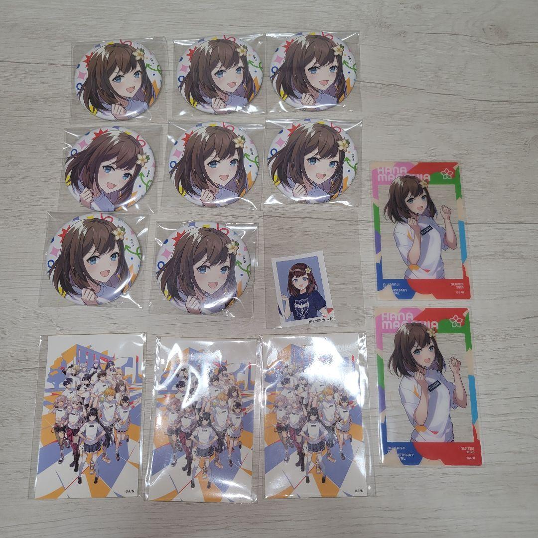 にじさんじ NIJISANJI ハナ・マキア まとめ売り