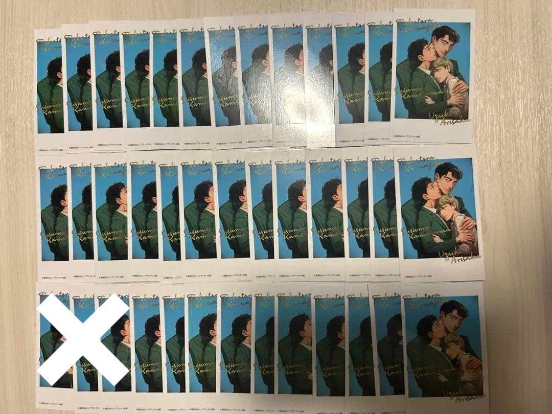 朝田ねむい先生　チェキ