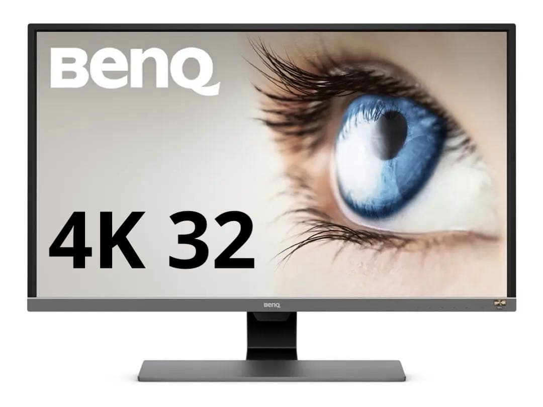 モニターアーム専用　BenQ 32型 4Kモニター EW3270U
