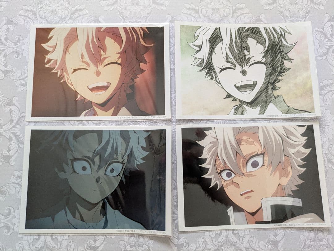 鬼滅の刃 不死川実弥 場面写 ブロマイド くじ まとめ売り