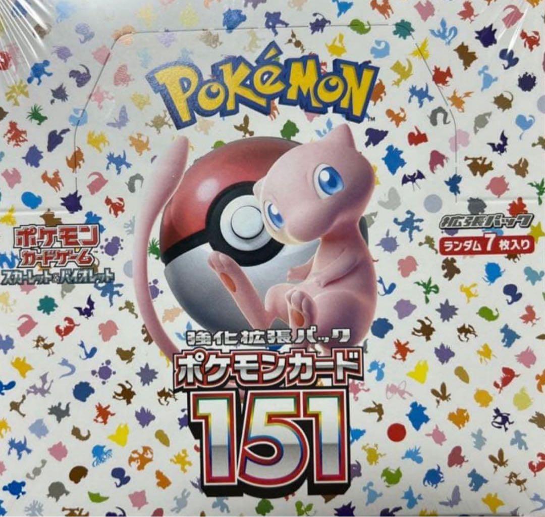 ポケモンカード151　1BOX　未開封シュリンク付き