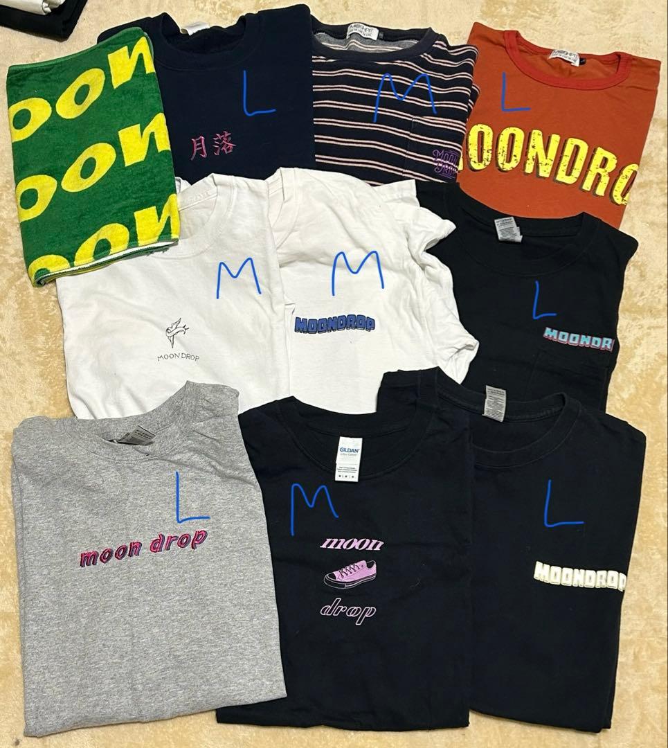 moon drop グッズ 10点