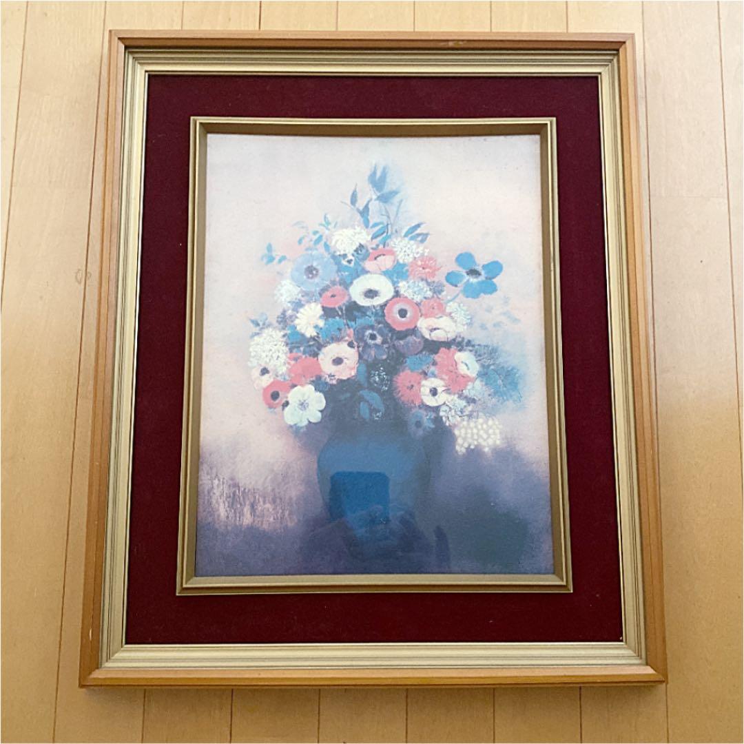 インテリア絵画　ルドン「花瓶の花」高級複製画