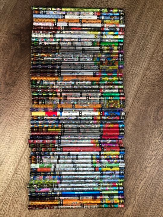 バトルえんぴつ鉛筆51本セット昭和平成昔遊びドラゴンクエストモンスター勇者怪物