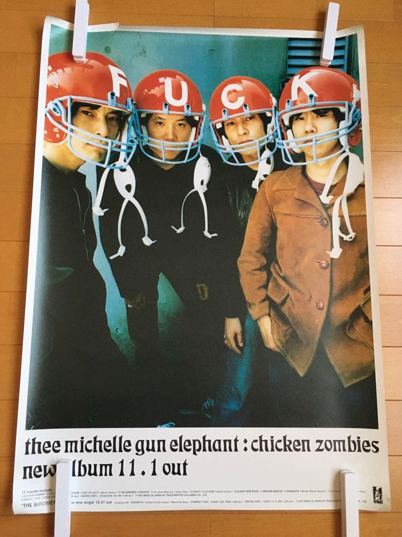 thee michelle gun elephant ポスター 2枚セット