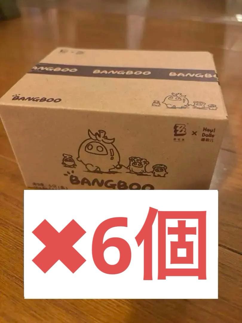 野菜ボンプ ゼンレスゾーンゼロ バラ売り可