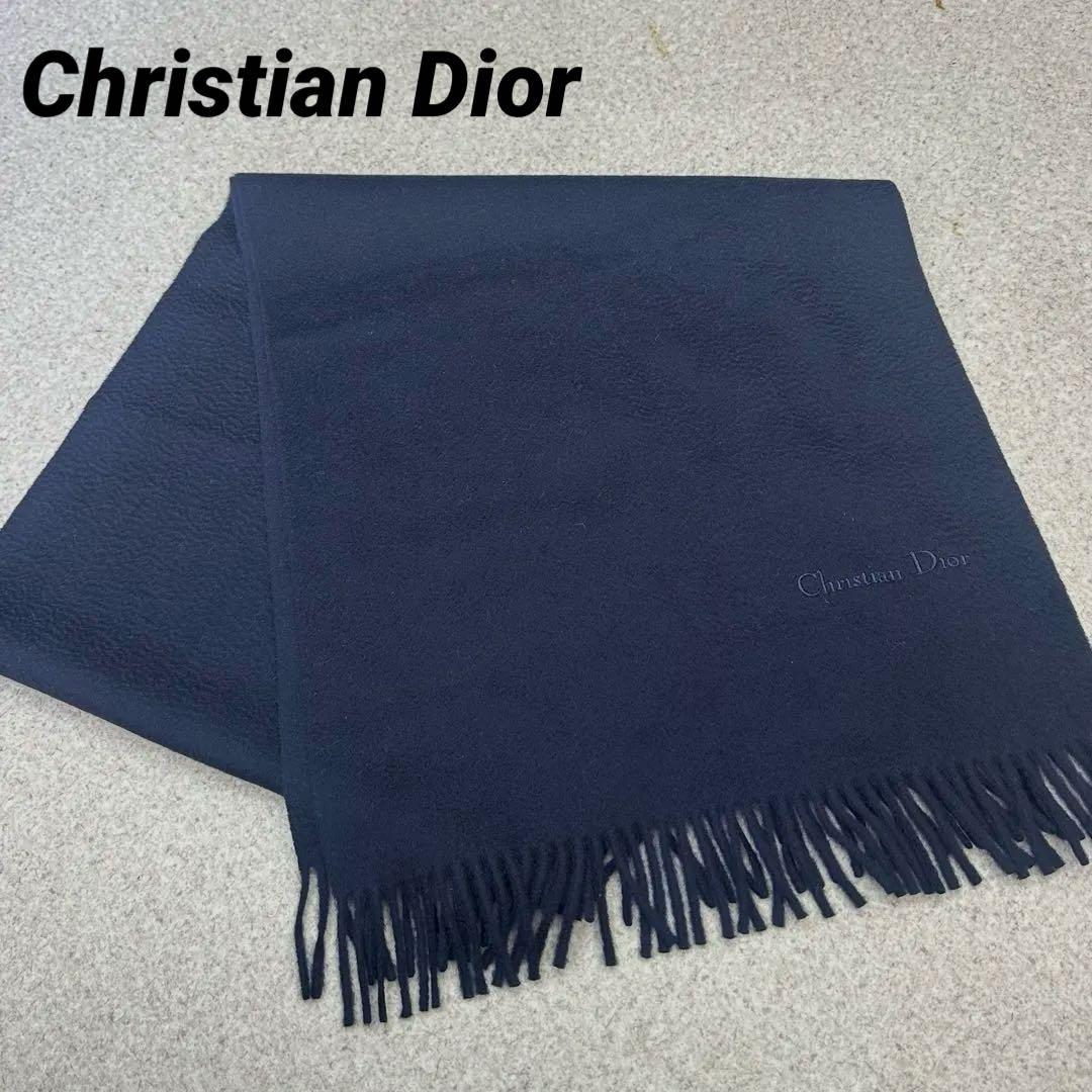 【未使用】Christian Dior/クリスチャンディオール/ウールマフラー