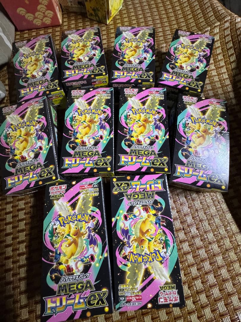 ポケモンカードゲーム メガドリームEX シュリンク無し、ぺりぺり無し10BOX