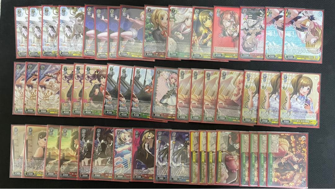 ヴァイスシュヴァルツ D4DJ 枝宝 デッキ