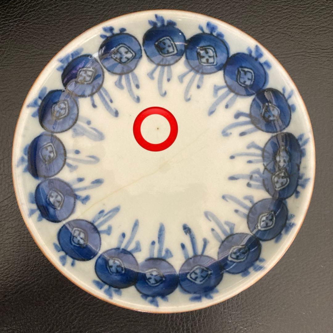 中国　清朝期　道光庚子年製　小皿4点