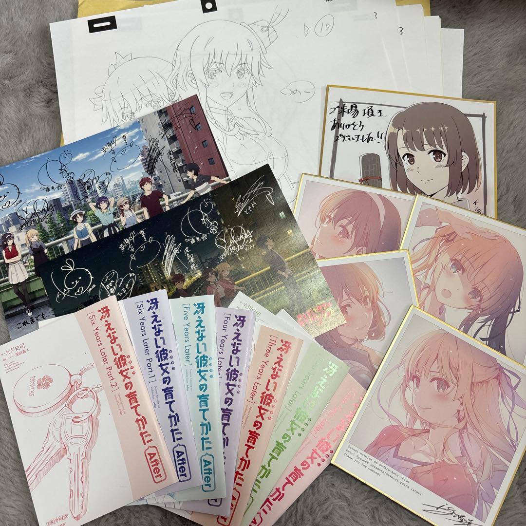 冴えない彼女の育てかた入場者特典 短編小説 After 全7冊セット&諸々特典