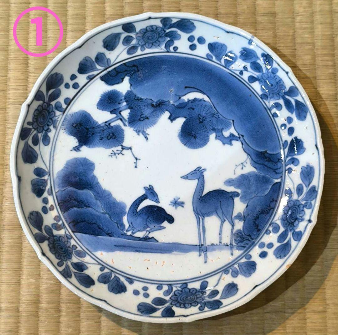 ぷくぷく① ② ③　計3枚