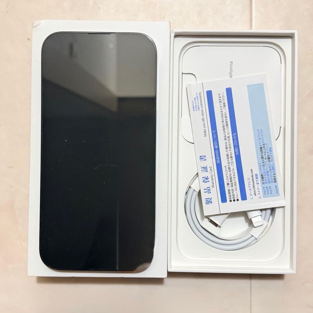 豆大福 iPhone 14 Pro 256GB スペースブラック