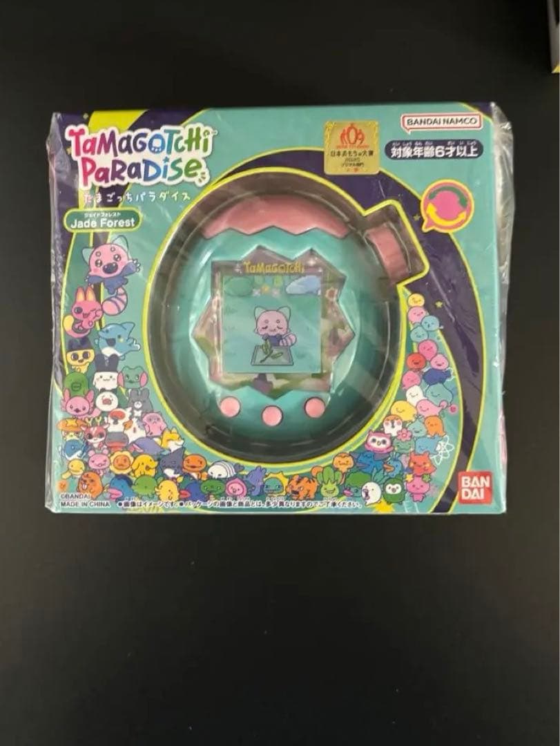 たまごっちパラダイス　 Paradise Jade Forest