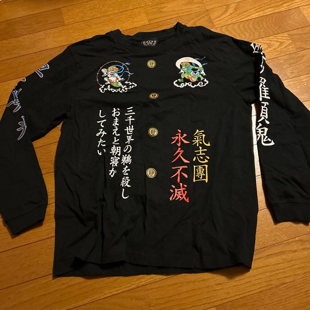 氣志團　早乙女光　グッズ　Tシャツ　ロンT 長袖　生誕祭　バンT レア　Lサイズ