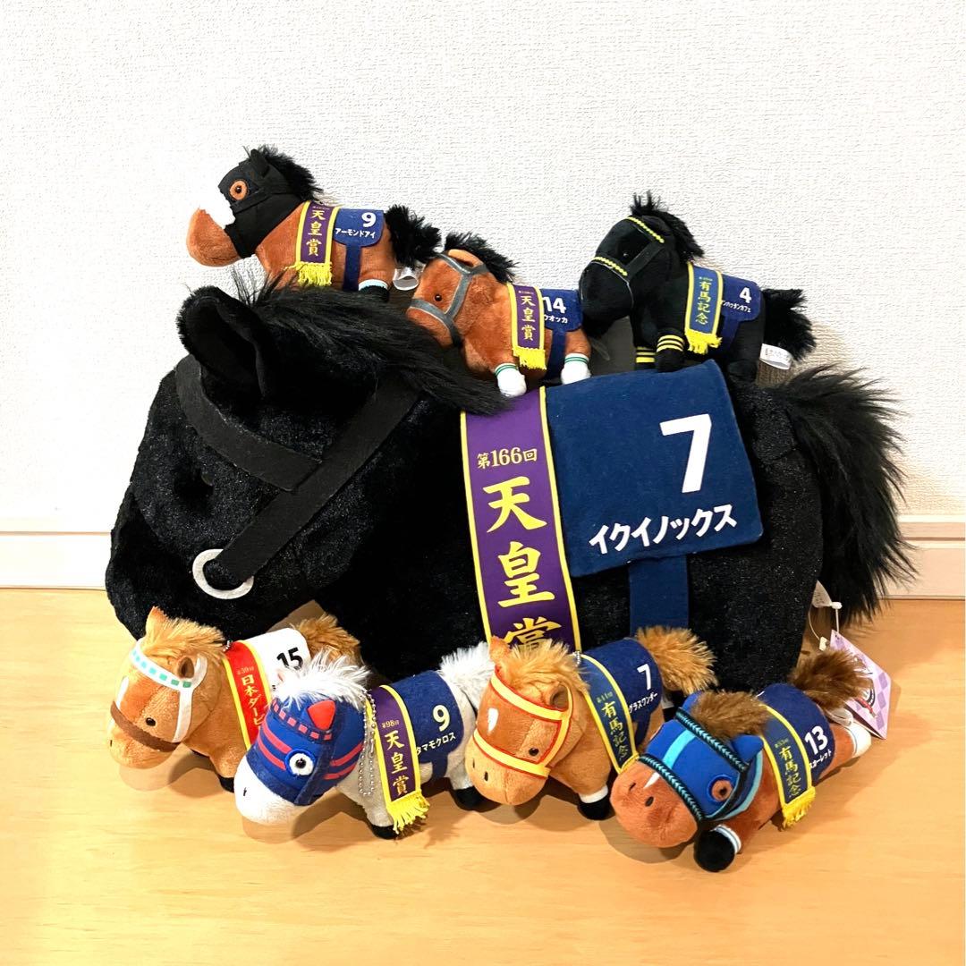 サラブレッドコレクション　ふわふわBIGぬいぐるみ　8個セット