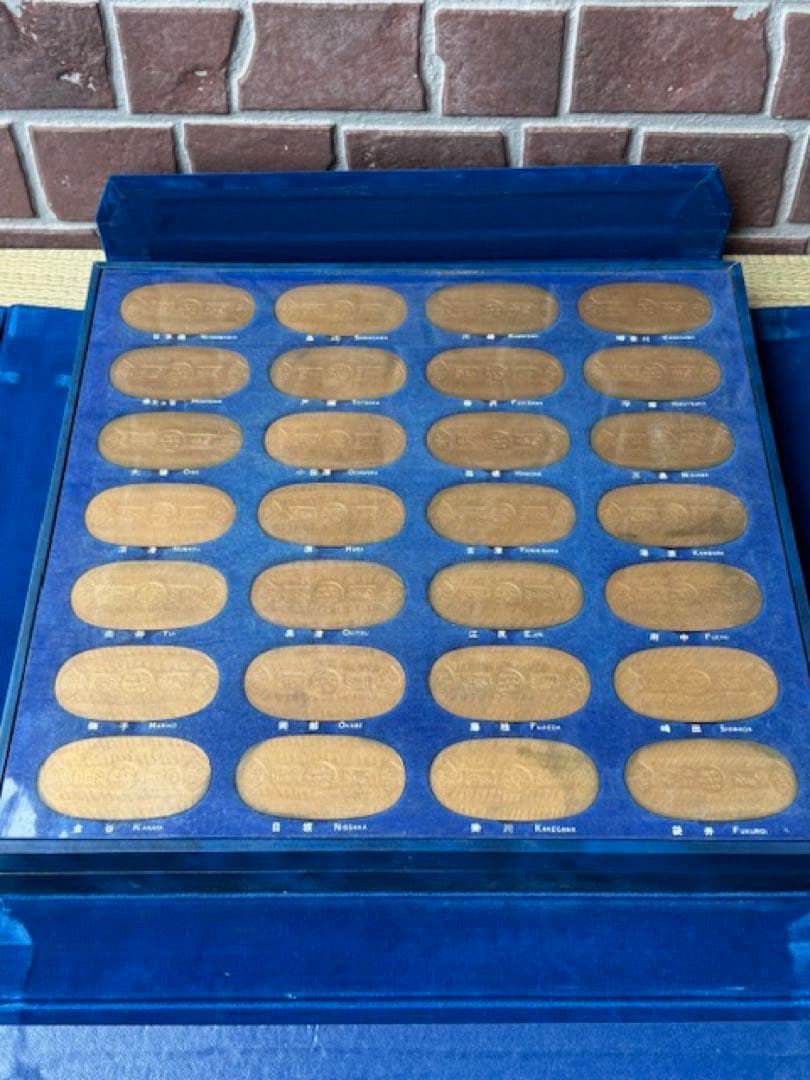 歌川広重 東海道五十三次 銅製56枚揃 小判メダル栞・共箱付 1枚約21.6g