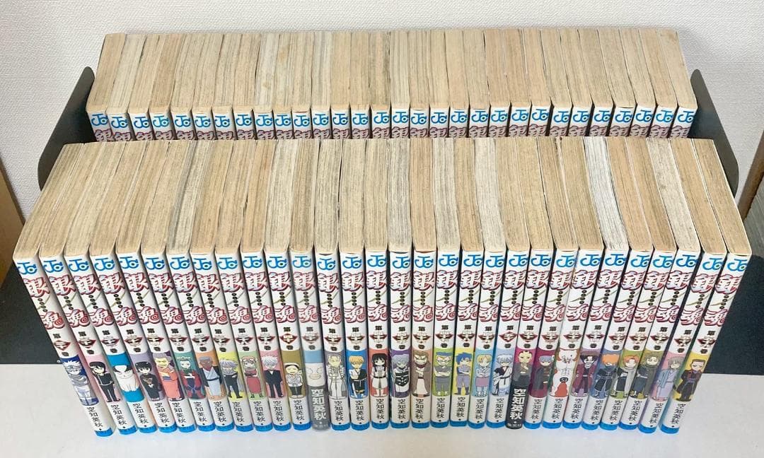 銀魂　全巻　1〜77巻　＋関連本多数