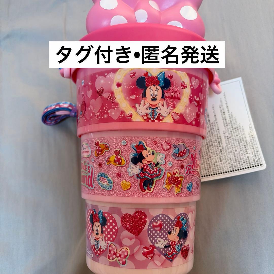 即日発送　パルパルーザ ミニー　ポップコーンバケット　ミニーのファンダーランド