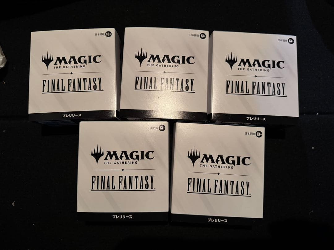 MTG FF ファイナルファンタジー　プレリリースキット　未開封5個セット